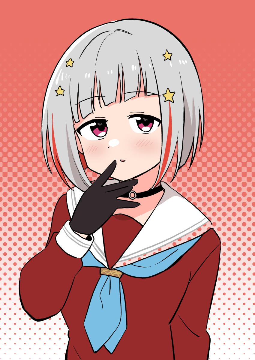 Yugiri Tsuzuri (Link! Like! Love Live!) Rule 34 Image