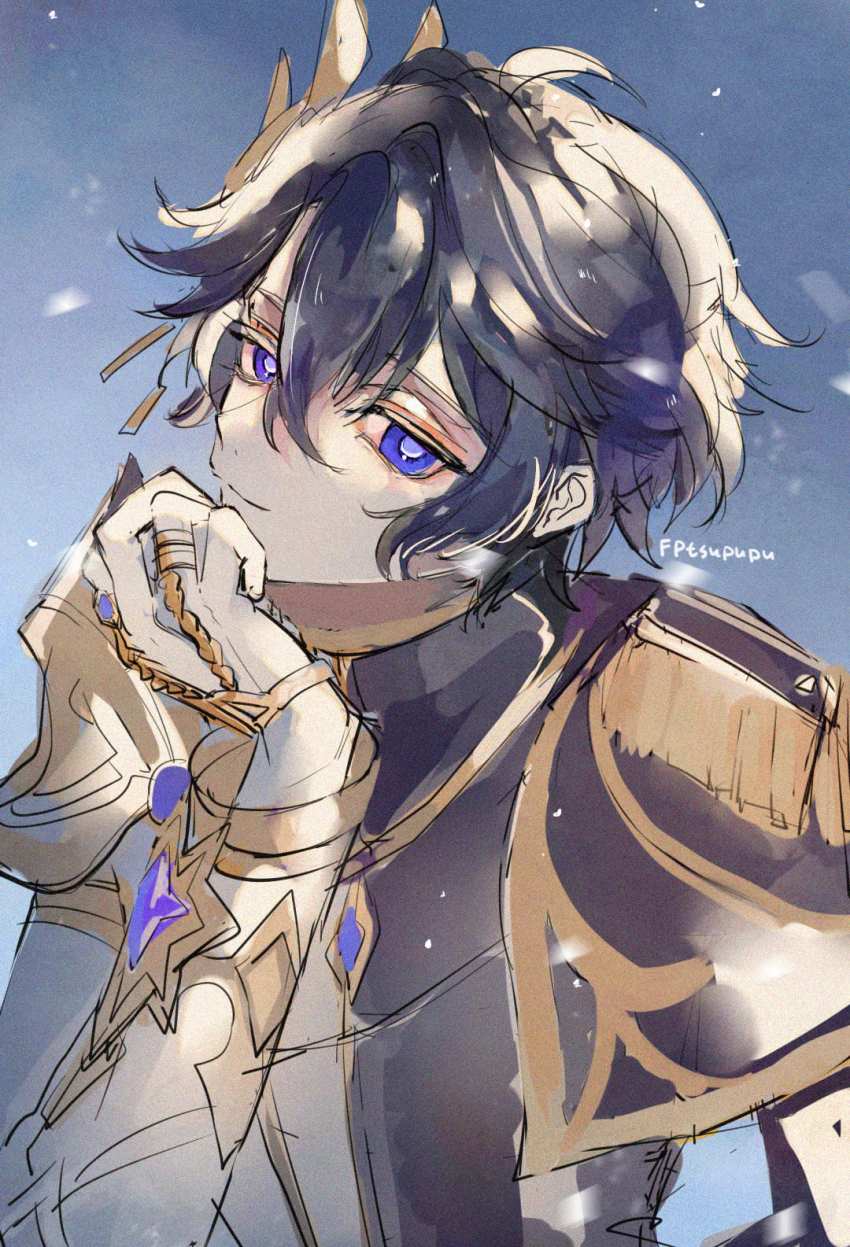 Noah Ebalon (Elsword) Rule 34 Image