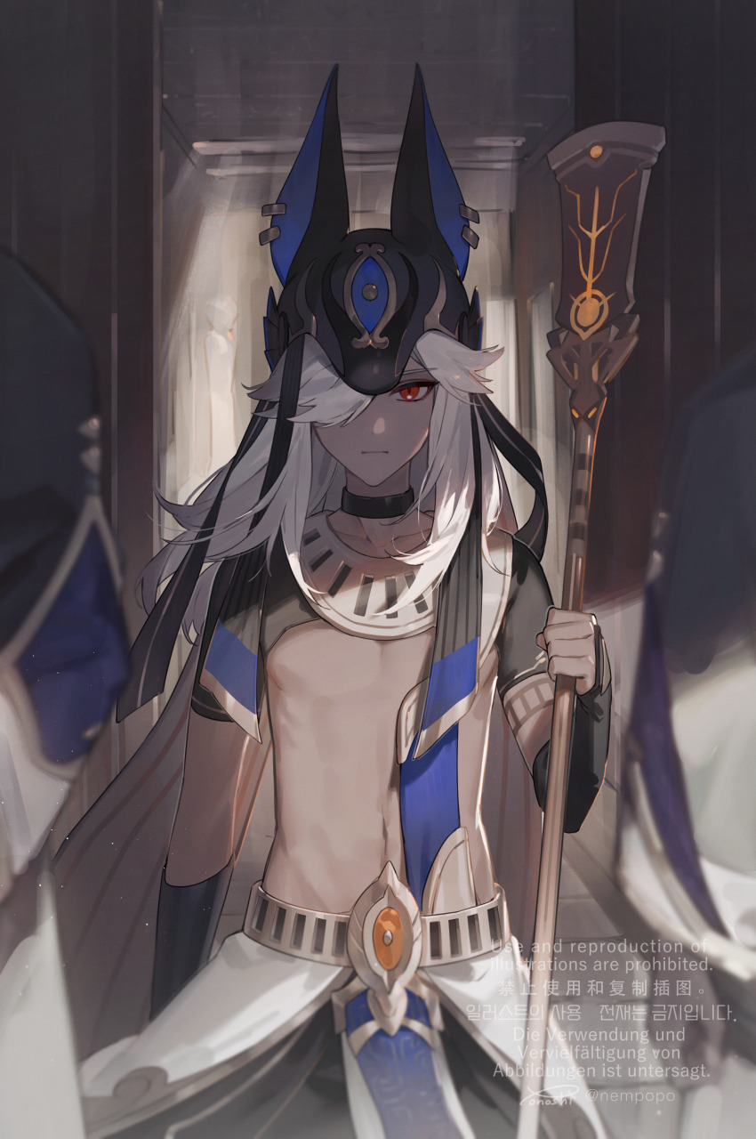 Cyno (Genshin Impact) Rule 34 Image