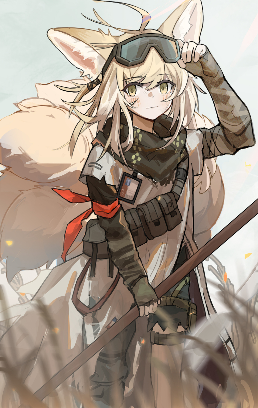 Suzuran (Arknights) Rule 34 Image