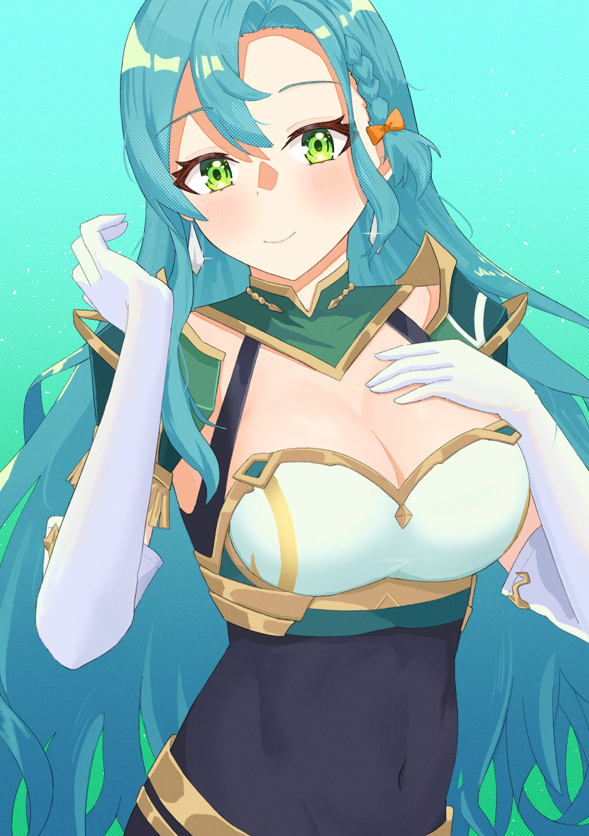 Chloe (Fire Emblem) Rule 34 Image