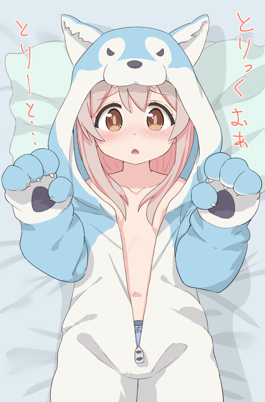 Oyama Mahiro (Onii-Chan Wa Oshimai!) Rule 34 Image