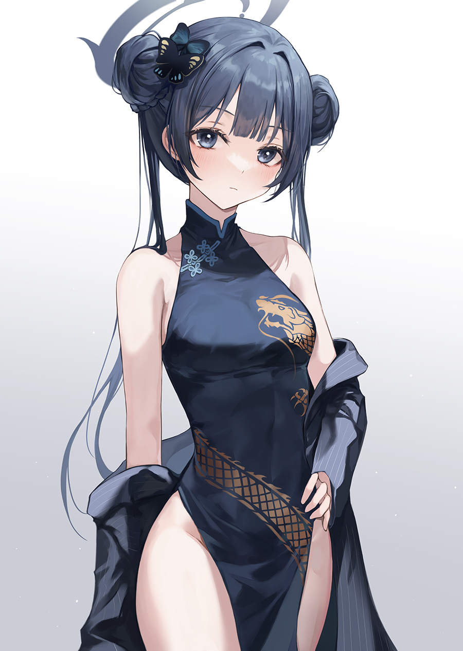 Kisaki (Blue Archive) Rule 34 Image