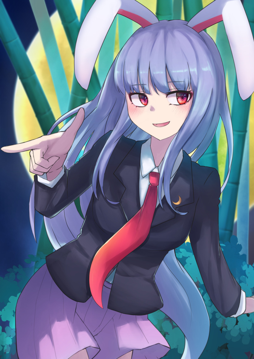 Reisen Udongein Inaba (Touhou) Rule 34 Image