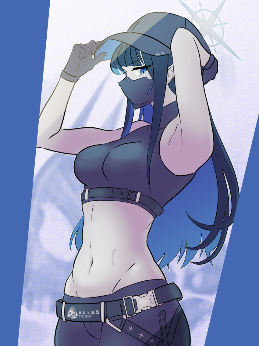 Saori (Blue Archive) Rule 34 Image