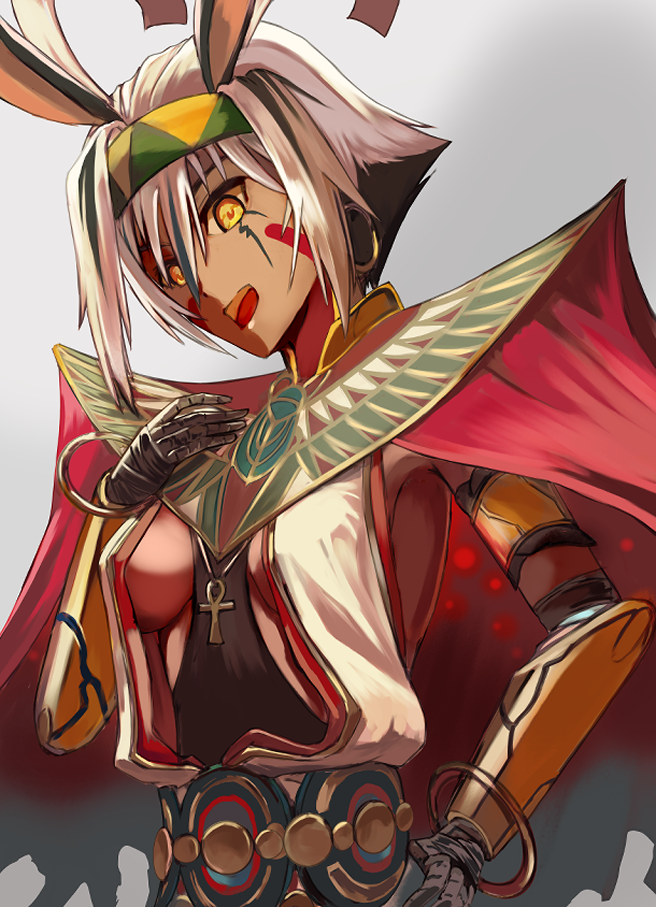 Nitocris (Fate) Rule 34 Image