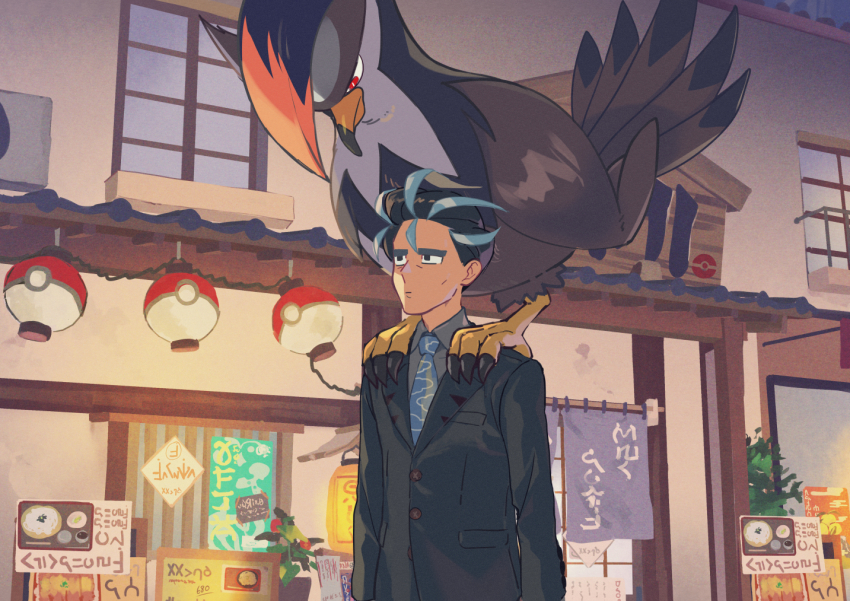 Gen 4 Pokemon (Nintendo) Rule 34 Image