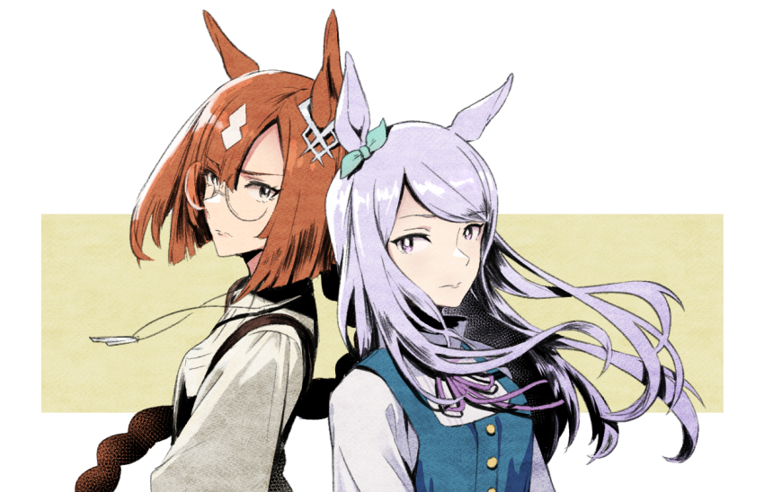 Ikuno Dictus (Umamusume) Rule 34 Image