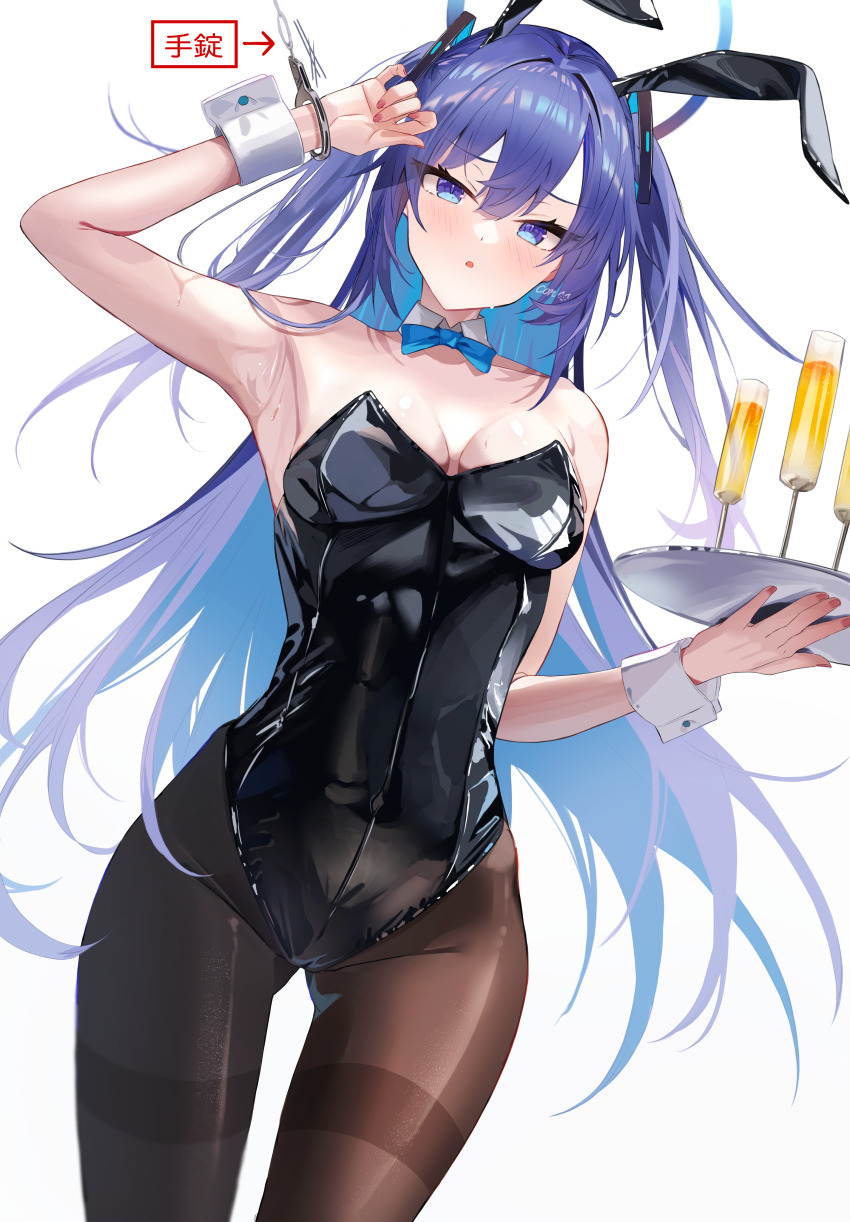 Yuuka (Blue Archive) Rule 34 Image