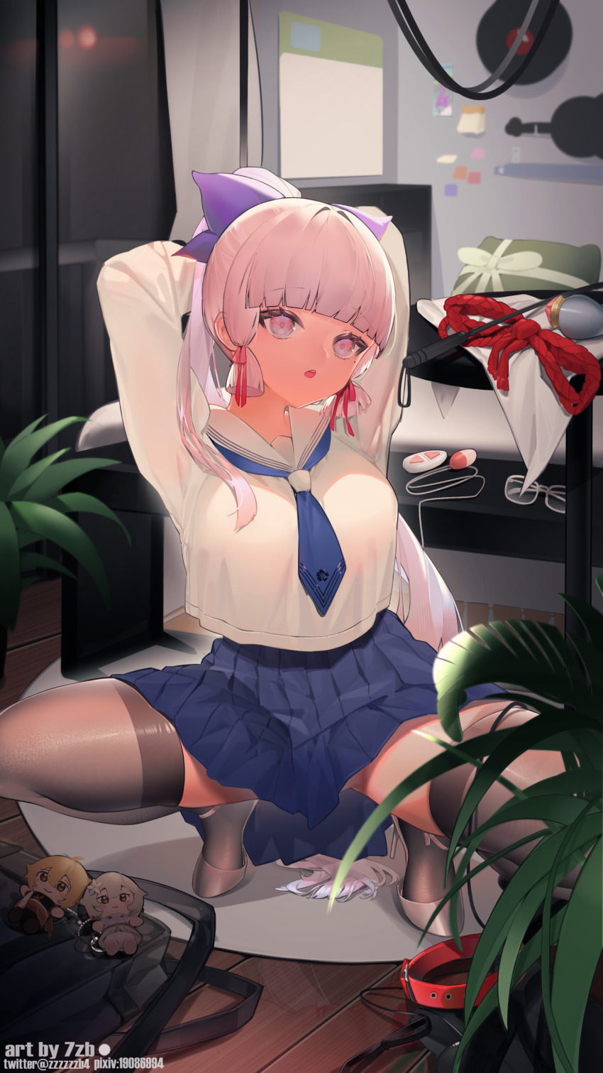 Ayaka (Genshin Impact) Rule 34 Image
