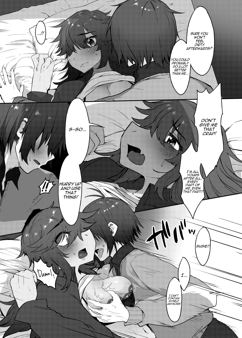 Kris (Deltarune) Rule 34 Image