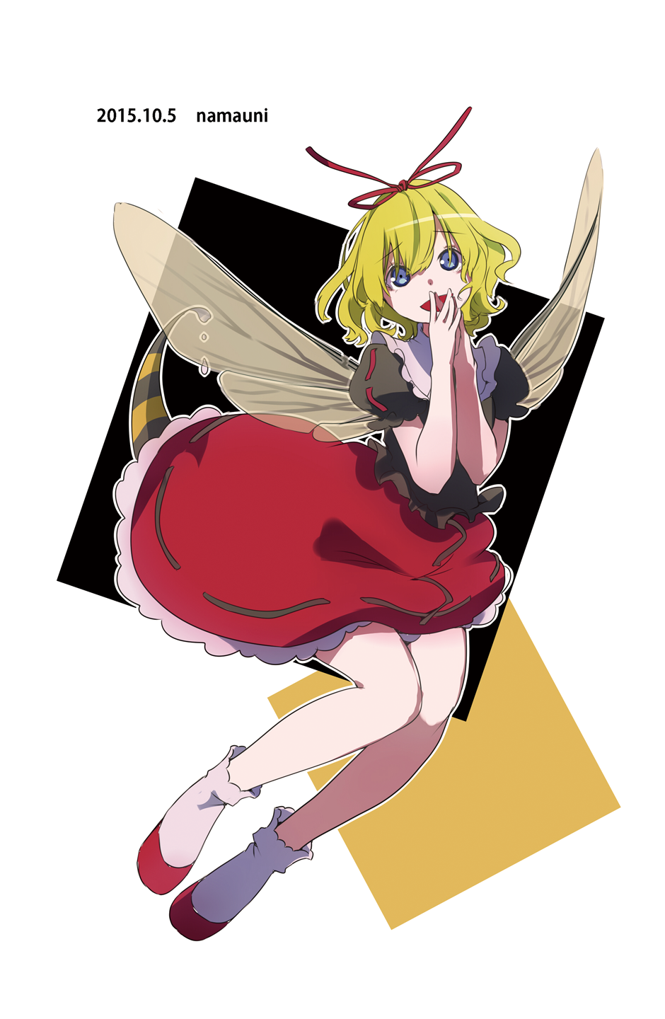 Medicine Melancholy (Touhou) Rule 34 Image