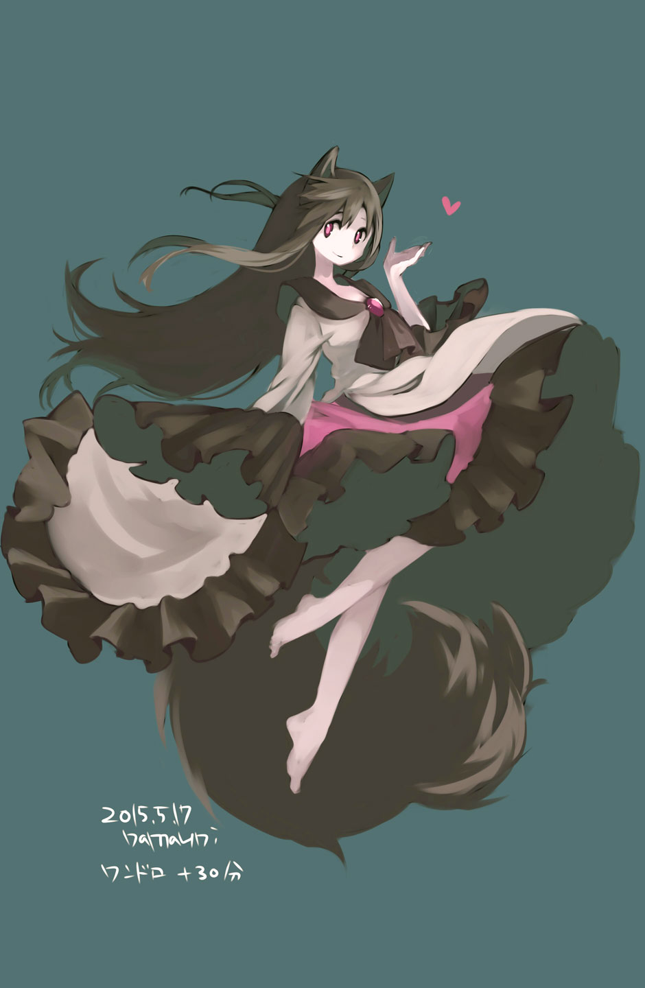 Imaizumi Kagerou (Touhou) Rule 34 Image