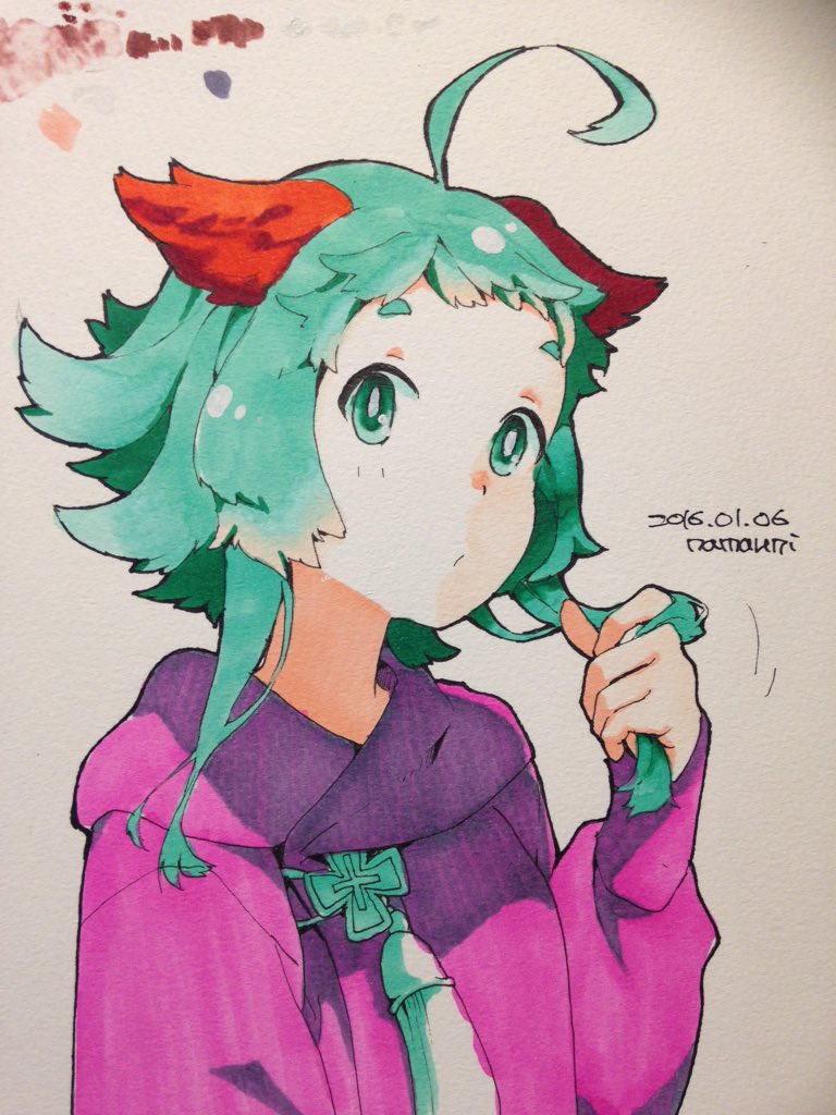 Kasodani Kyouko Rule 34 Image