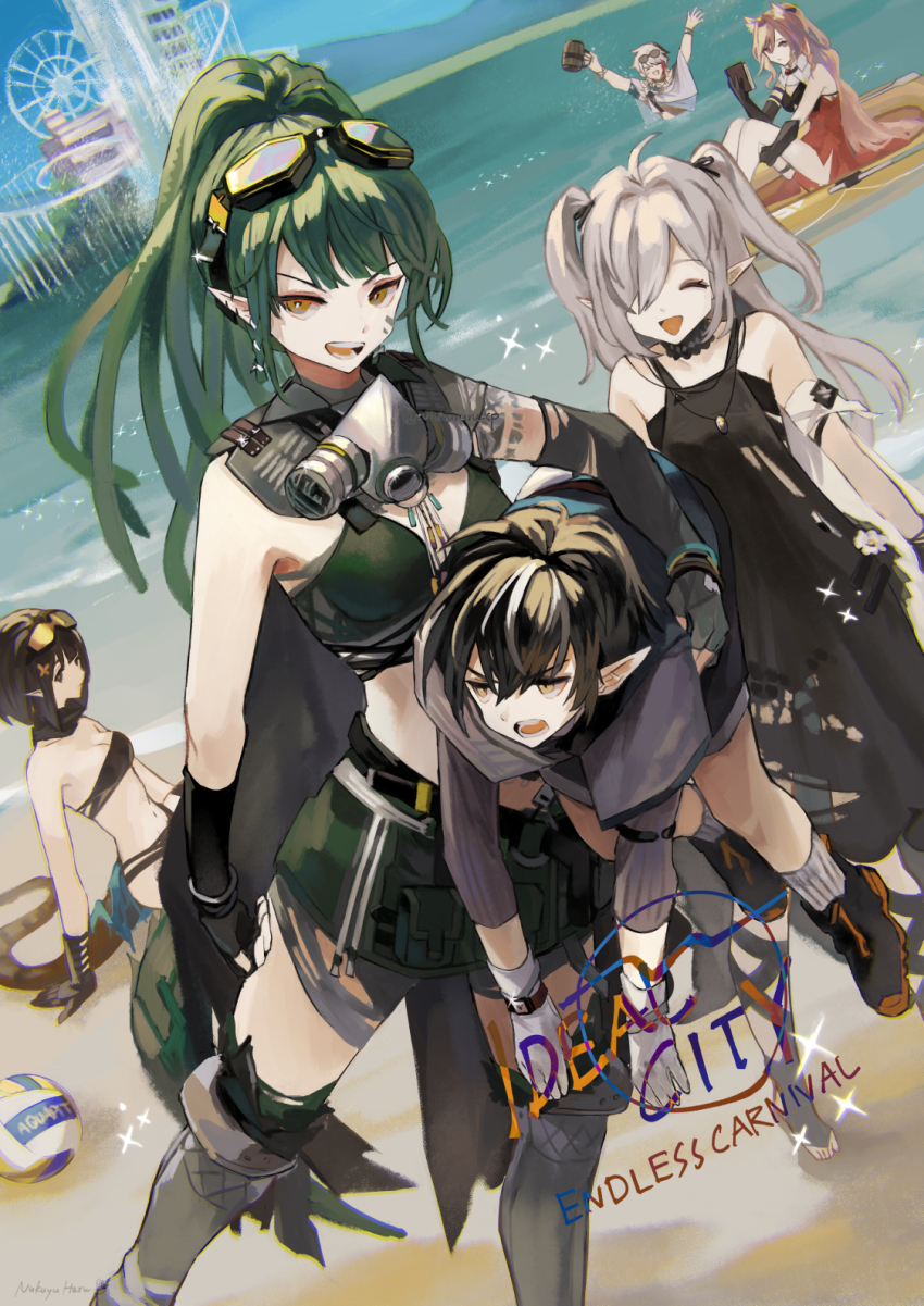 Eunectes (Arknights) Rule 34 Image