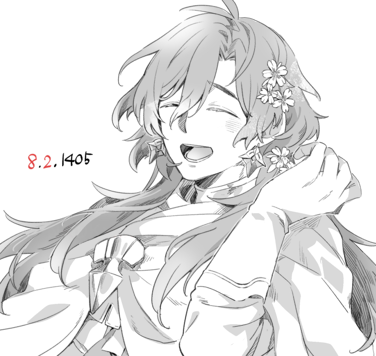 Fate/Grand Order Rule 34 Image