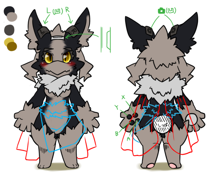Character Request (Handymonsters) Rule 34 Image