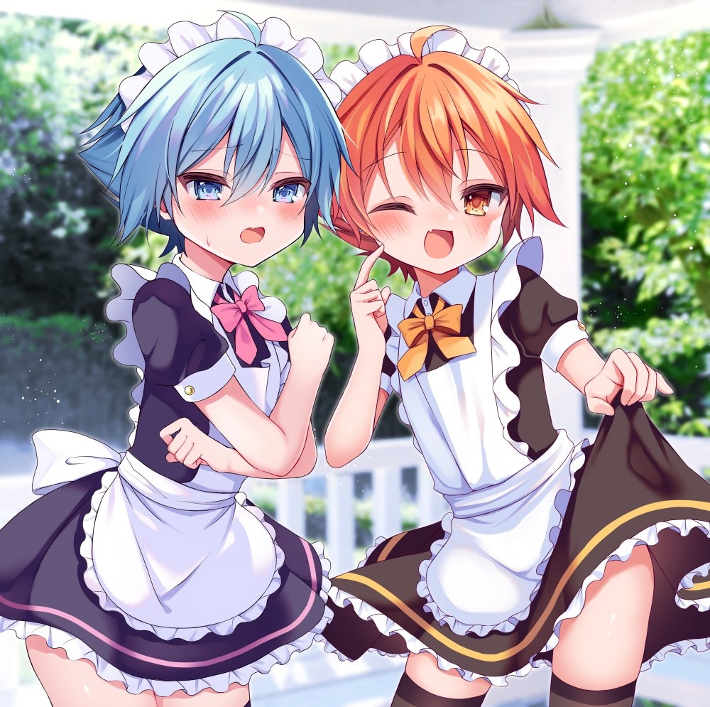 Bemani Rule 34 Image