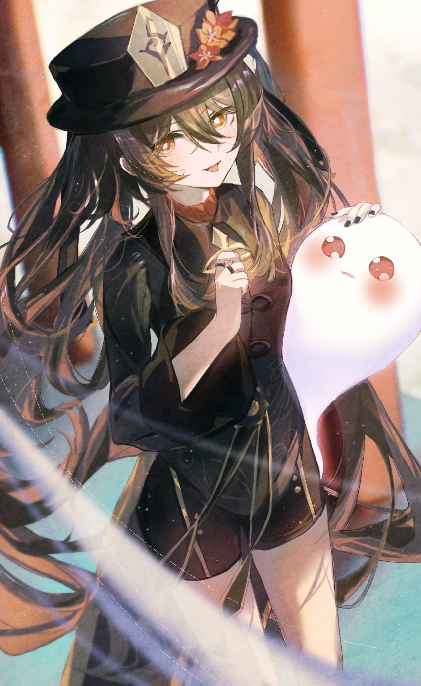 Boo Tao (Genshin Impact) Rule 34 Image