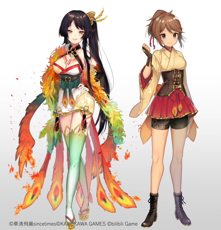 Character Request (Tachi-E) Rule 34 Image