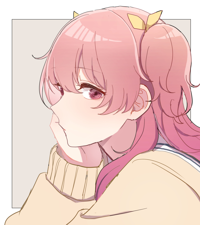 Momoi Airi (Project Sekai) Rule 34 Image