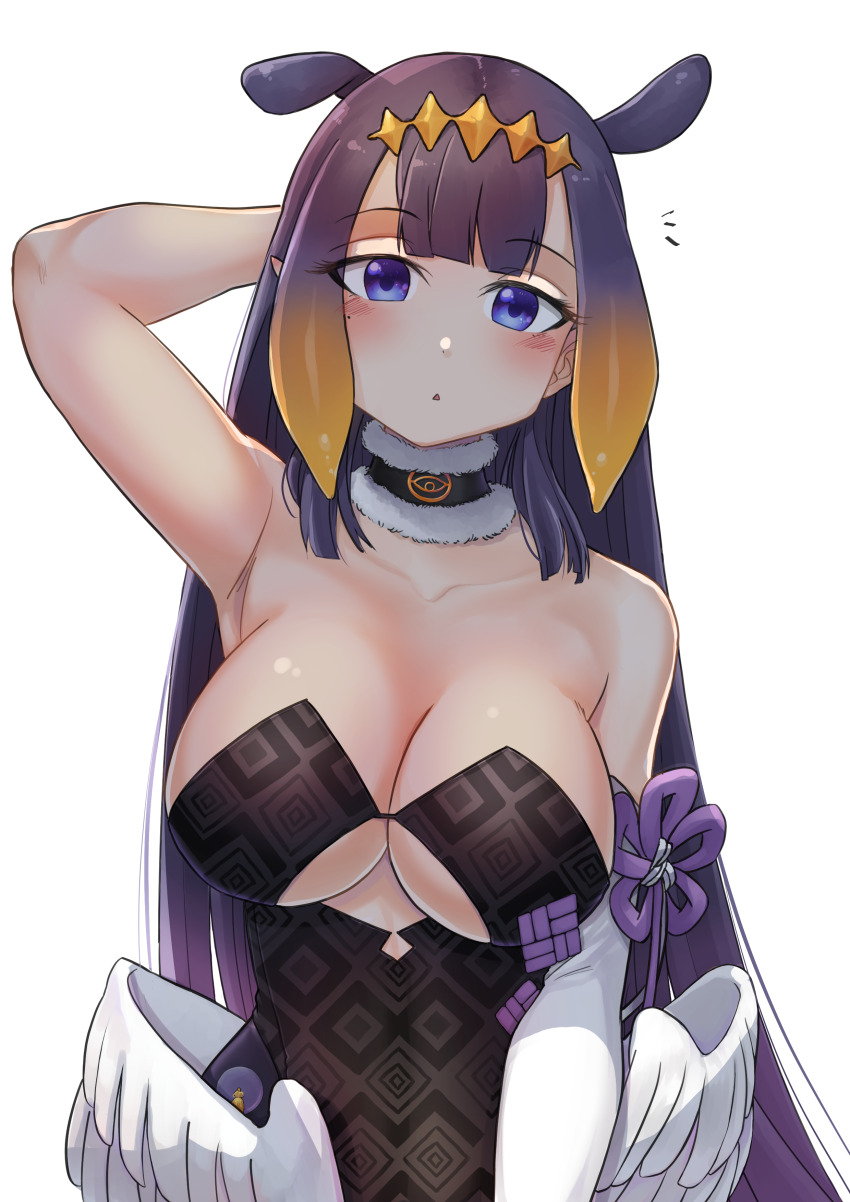 Ninomae Ina'Nis (Hololive) Rule 34 Image
