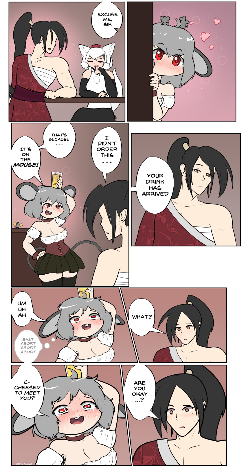 Inubashiri Momiji (Touhou) Rule 34 Image