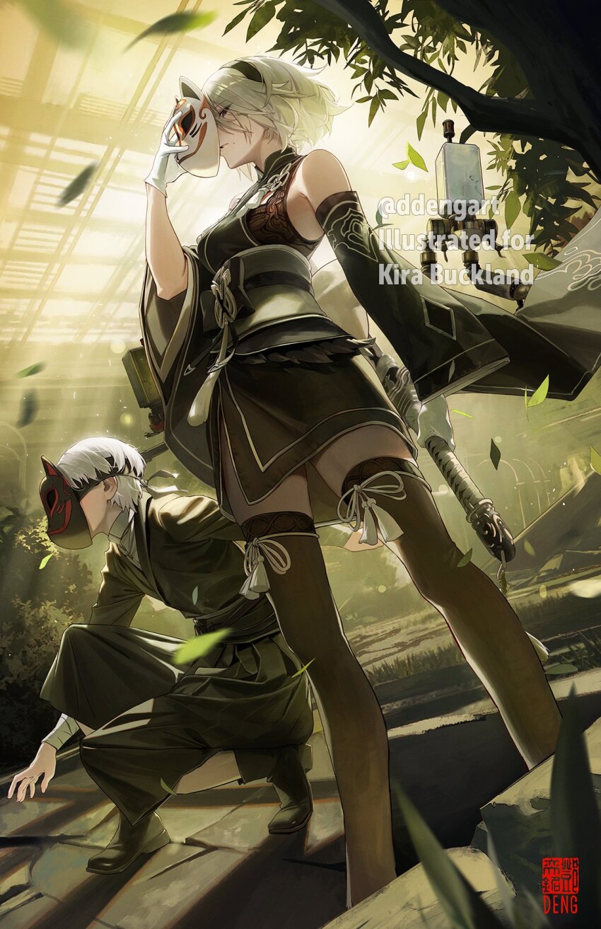 2b (Nier:Automata) Rule 34 Image