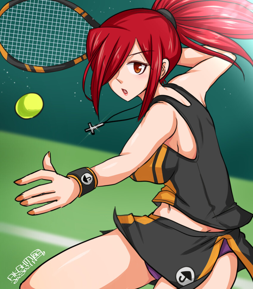 Parasoul (Skullgirls) Rule 34 Image