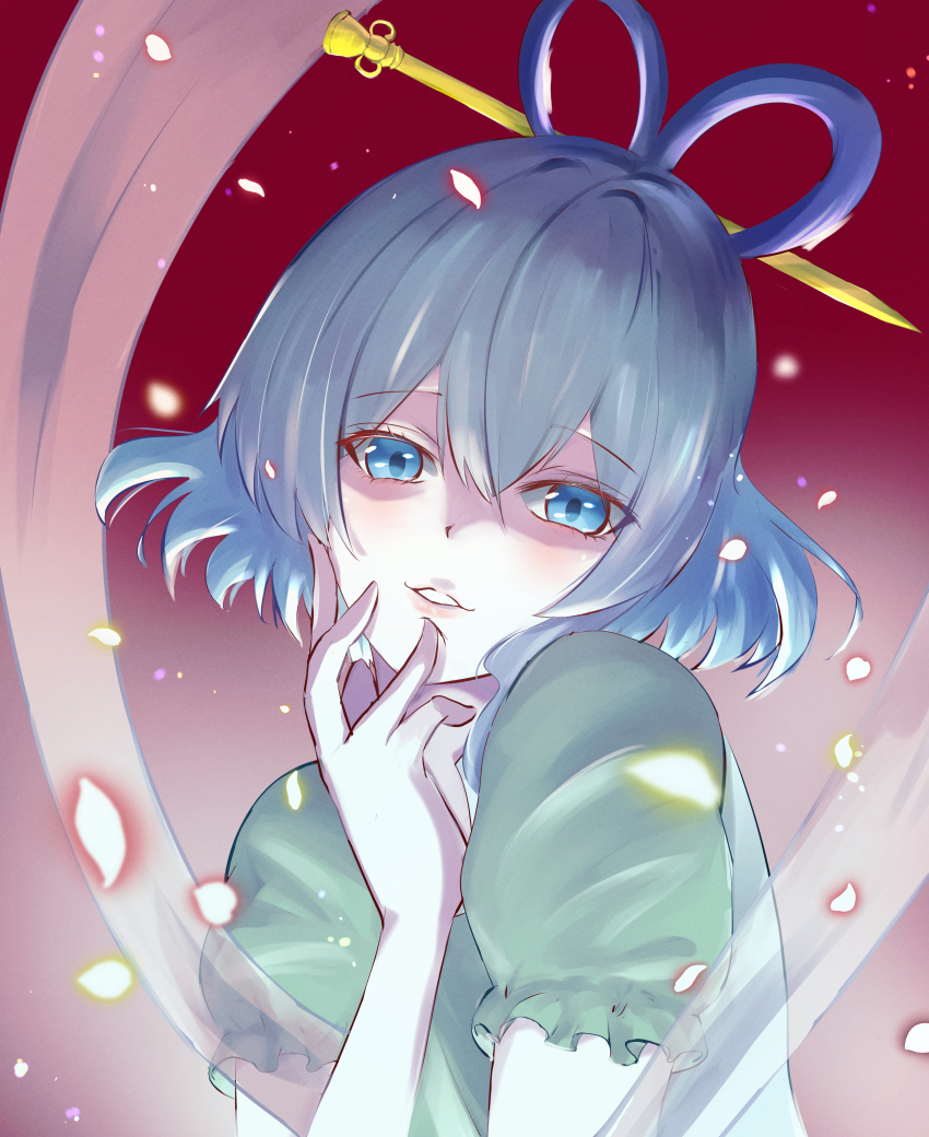 Kaku Seiga (Touhou) Rule 34 Image