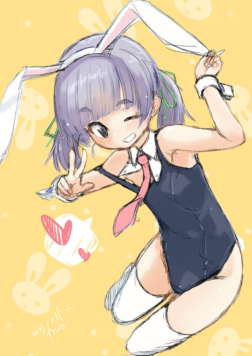Kantai Collection Rule 34 Image