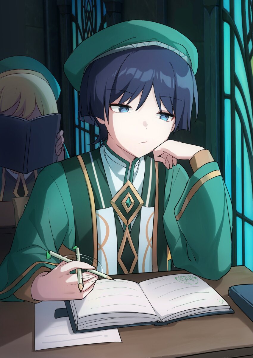 Lumine (Genshin Impact) Rule 34 Image