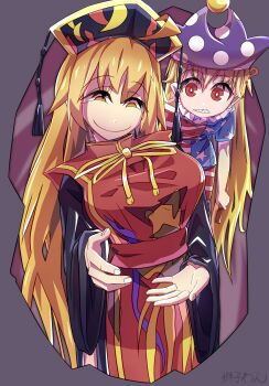 Junko (Touhou) Rule 34 Image