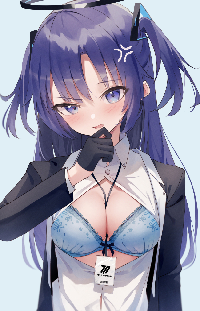 Yuuka (Blue Archive) Rule 34 Image