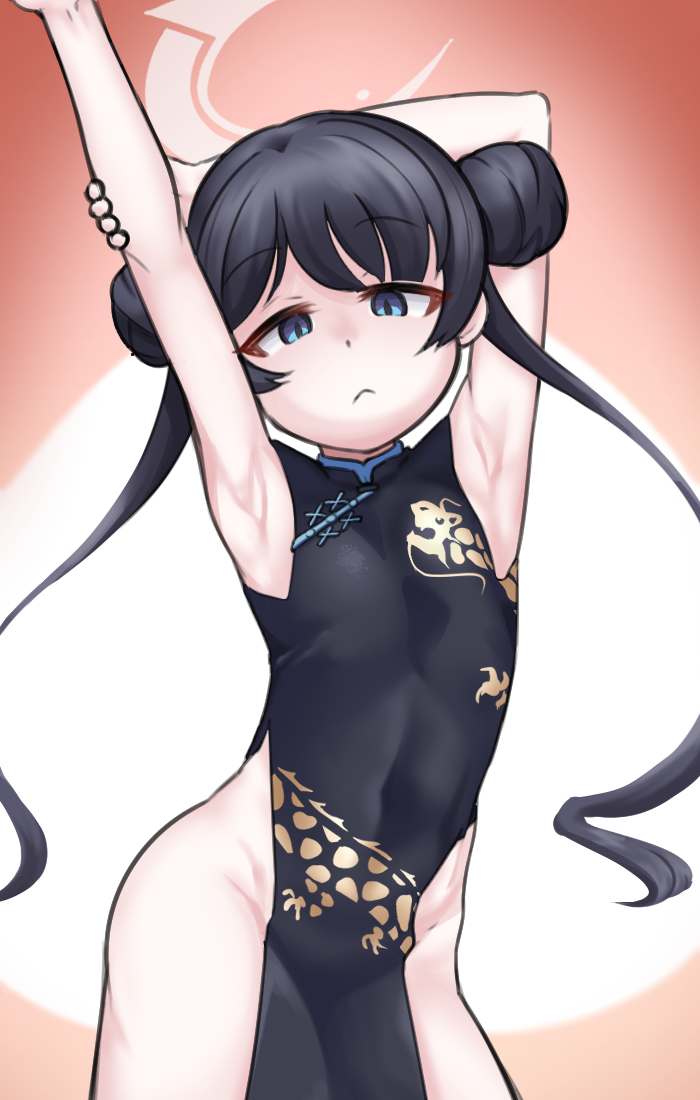 Kisaki (Blue Archive) Rule 34 Image