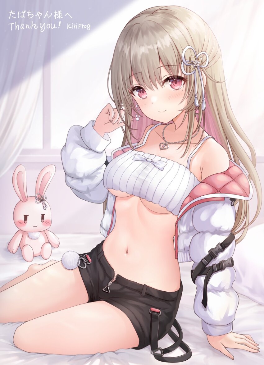 Arm Support Rule 34 Image