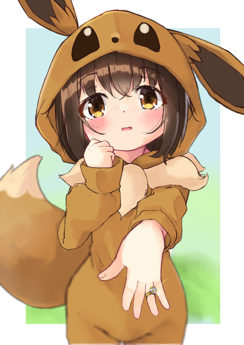 Eevee (Nintendo) Rule 34 Image