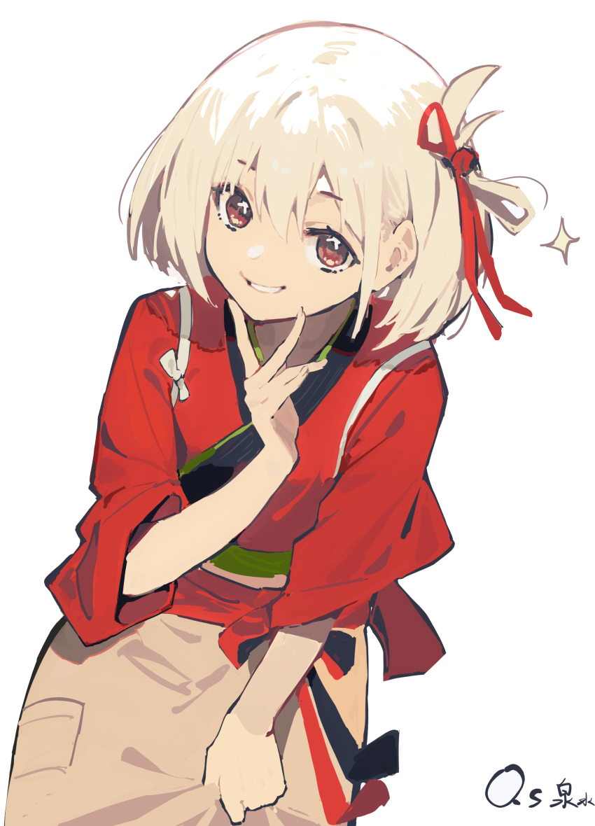 Nishikigi Chisato (Lycoris Recoil) Rule 34 Image