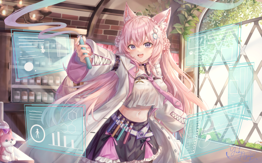 Hakui Koyori (Hololive) Rule 34 Image