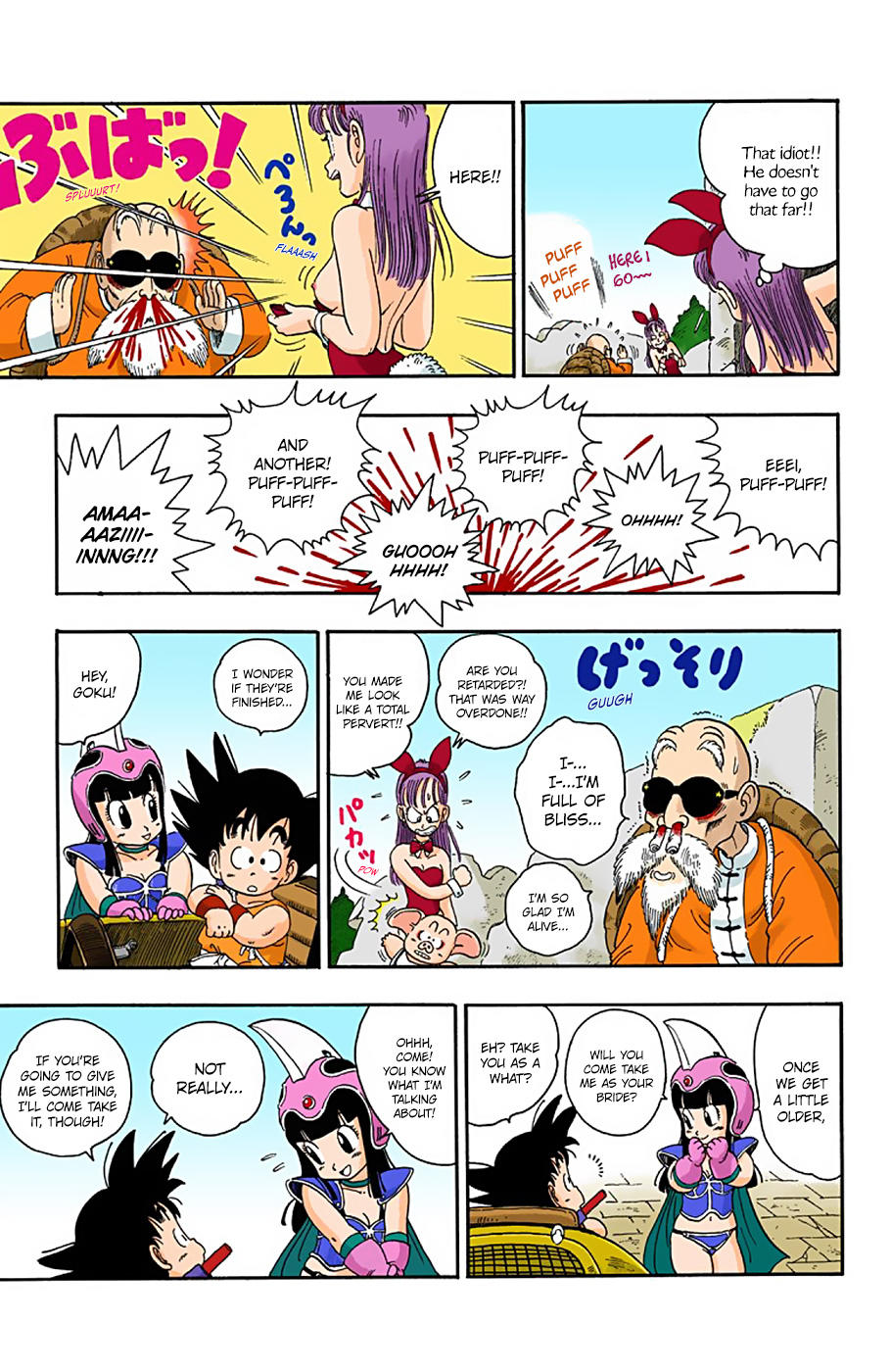 Bulma (Bunny) Rule 34 Image