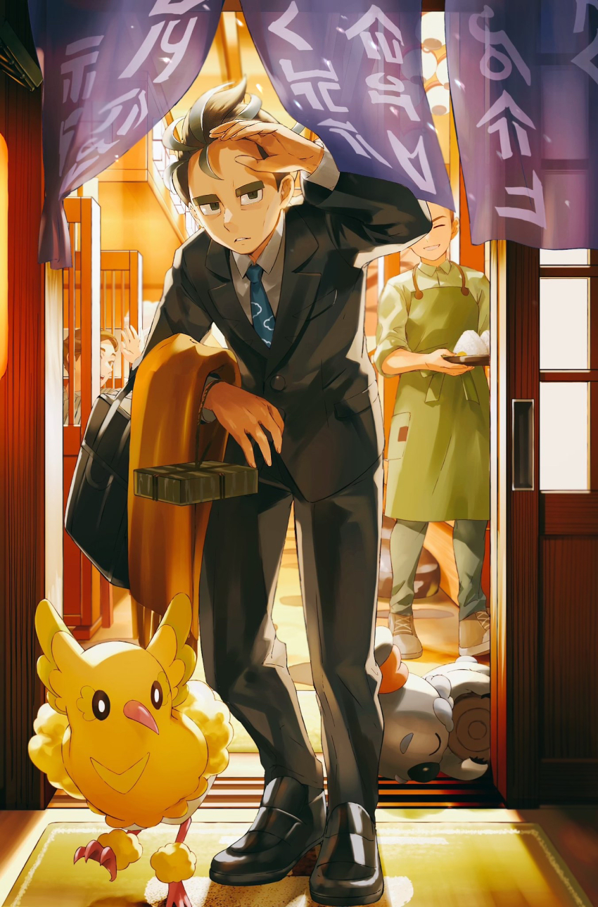 Gen 7 Pokemon (Nintendo) Rule 34 Image