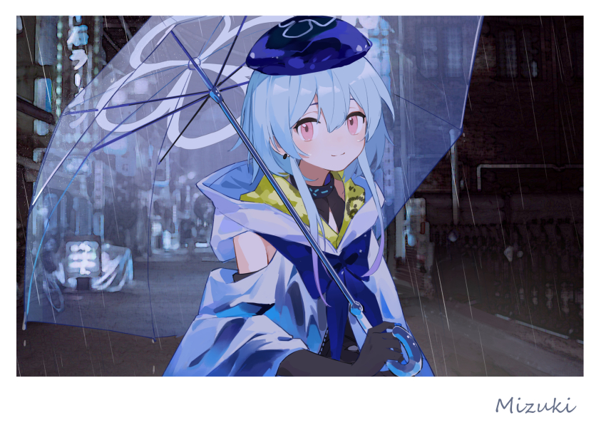 Mizuki (Arknights) Rule 34 Image