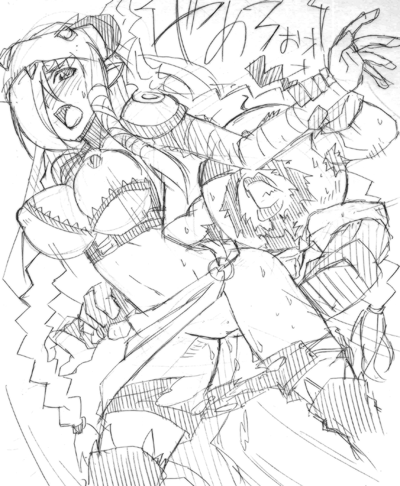 Digimon (Species) Rule 34 Image