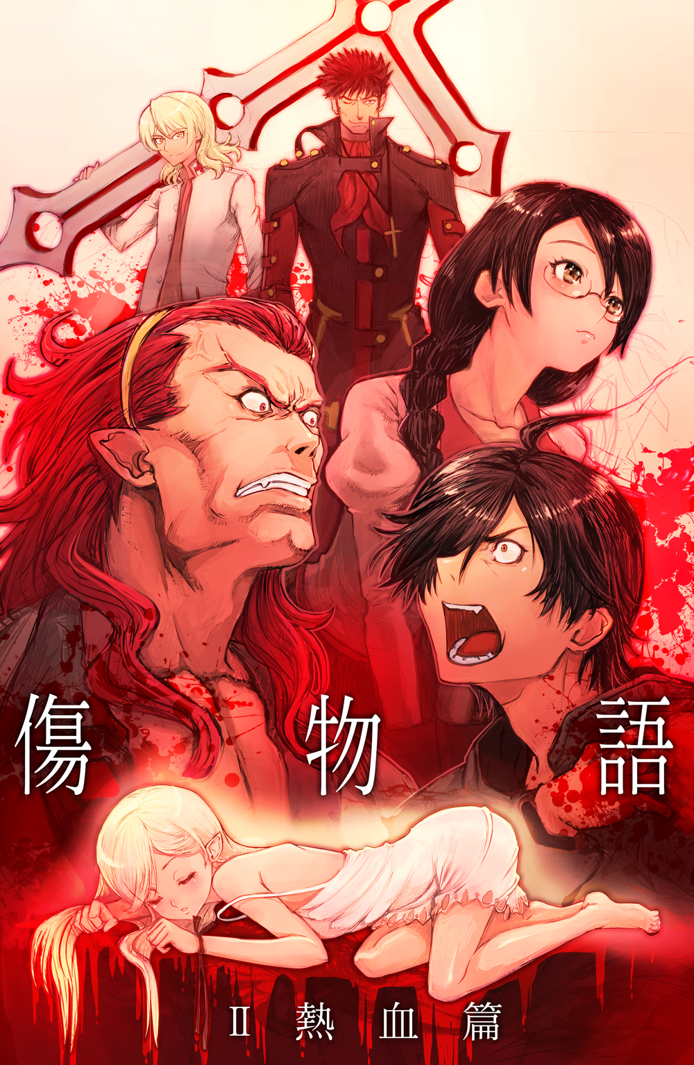 Araragi Koyomi (Kizumonogatari) Rule 34 Image
