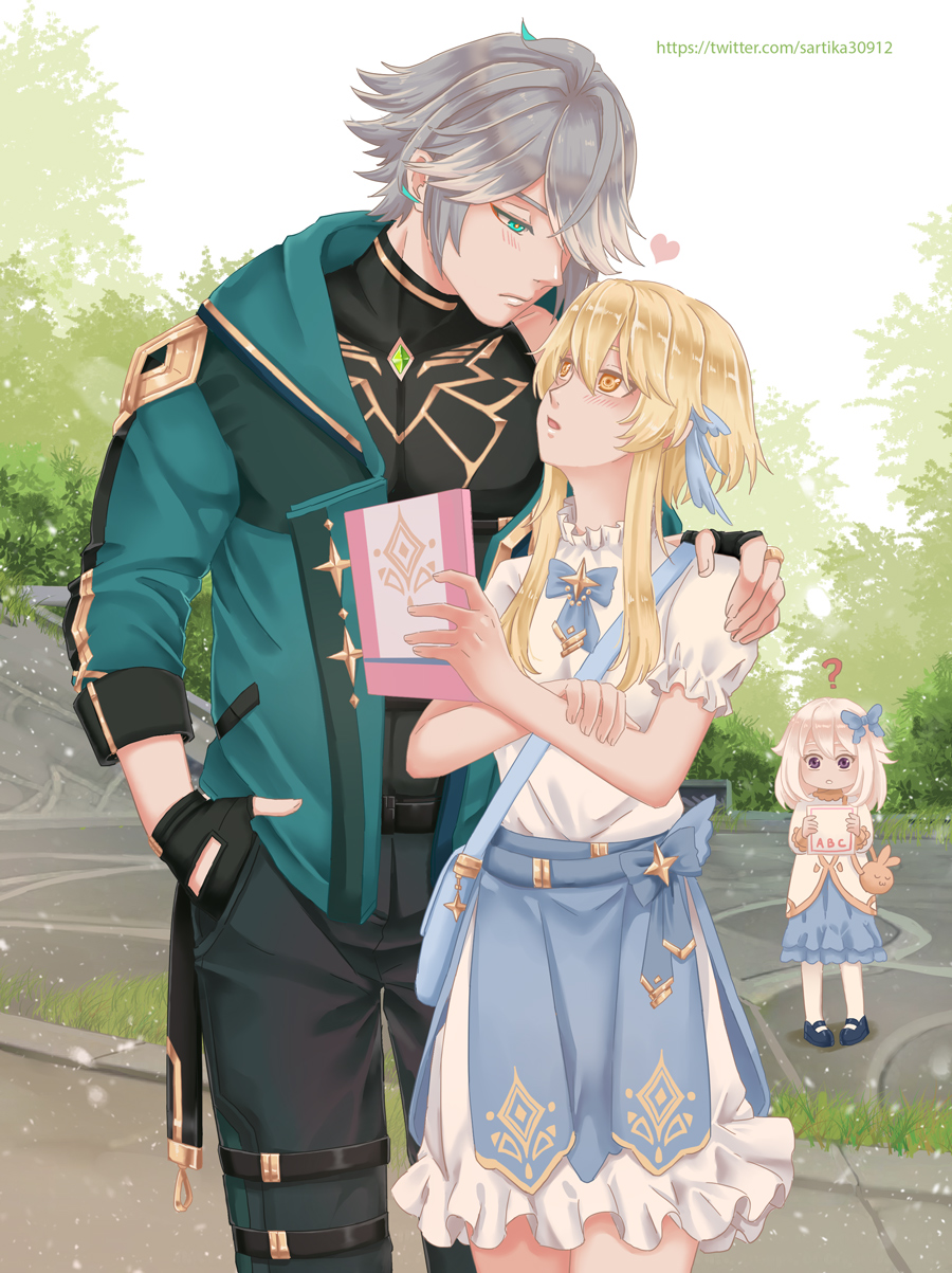 Alhaitham (Genshin Impact) Rule 34 Image