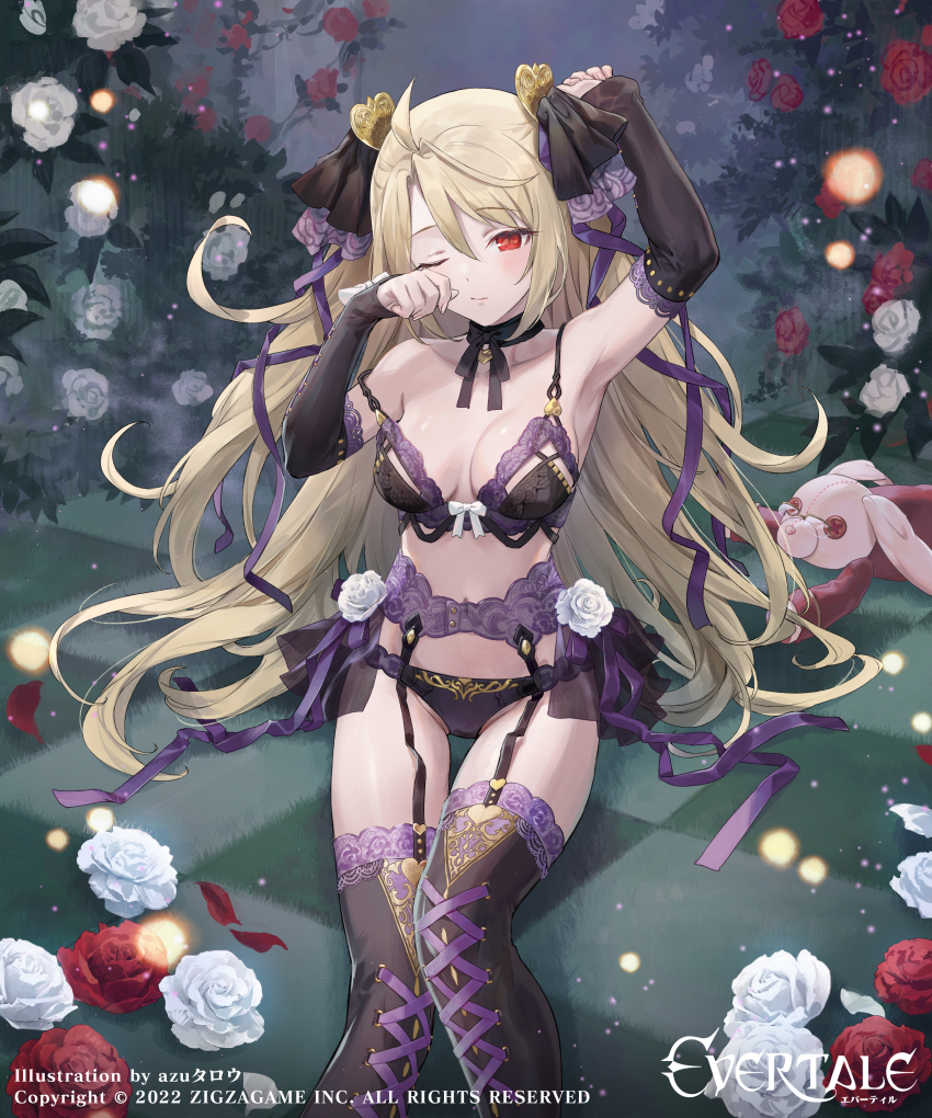 Evertale Rule 34 Image