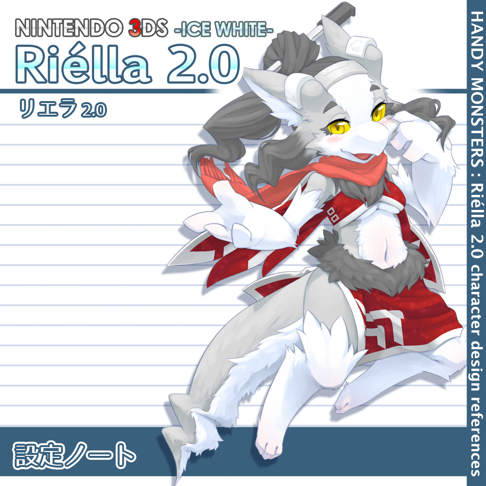 Character Request (Handymonsters) Rule 34 Image