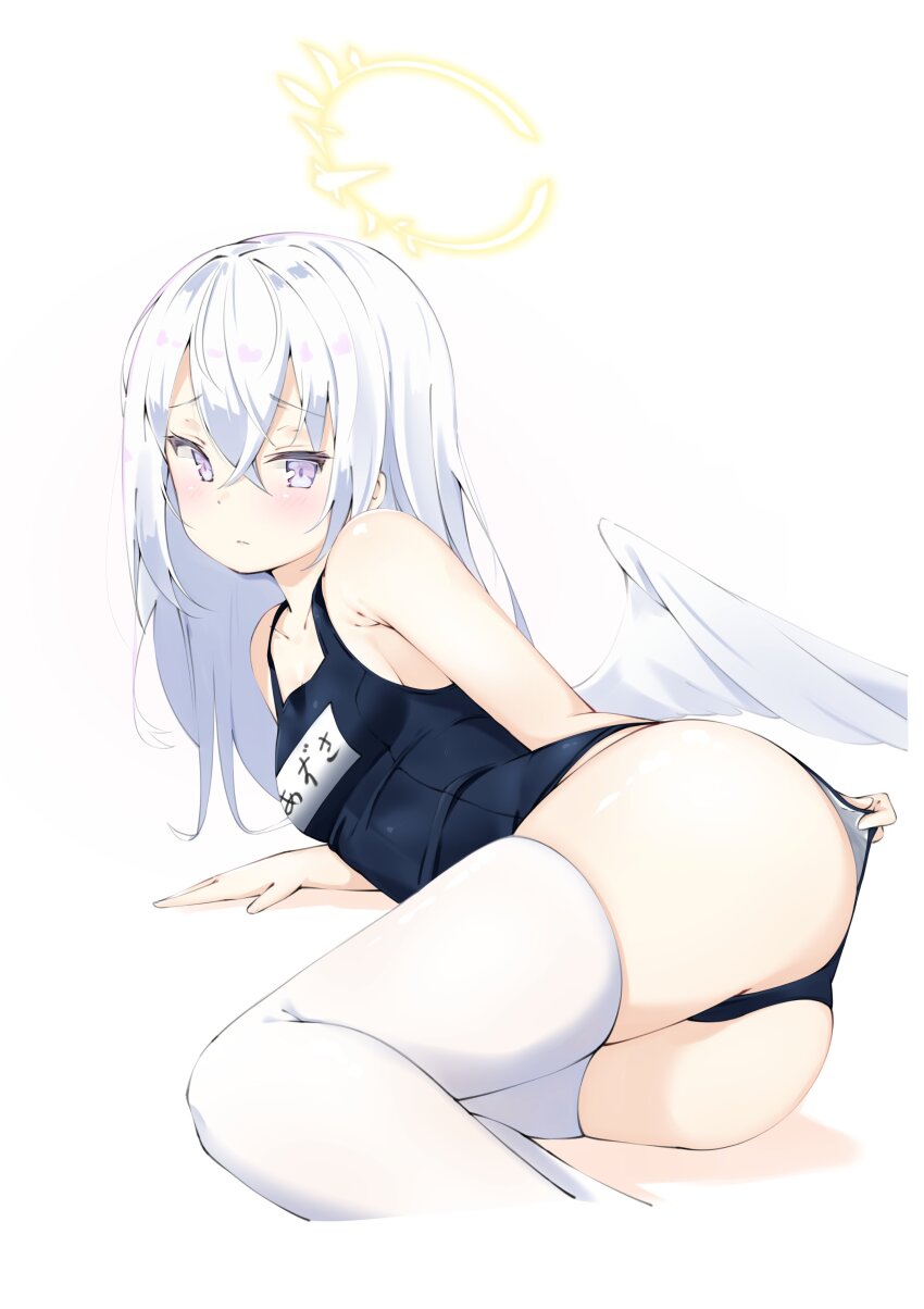 Azusa (Blue Archive) Rule 34 Image