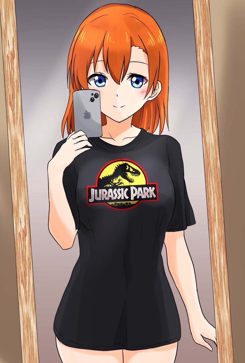 Jurassic Park Rule 34 Image