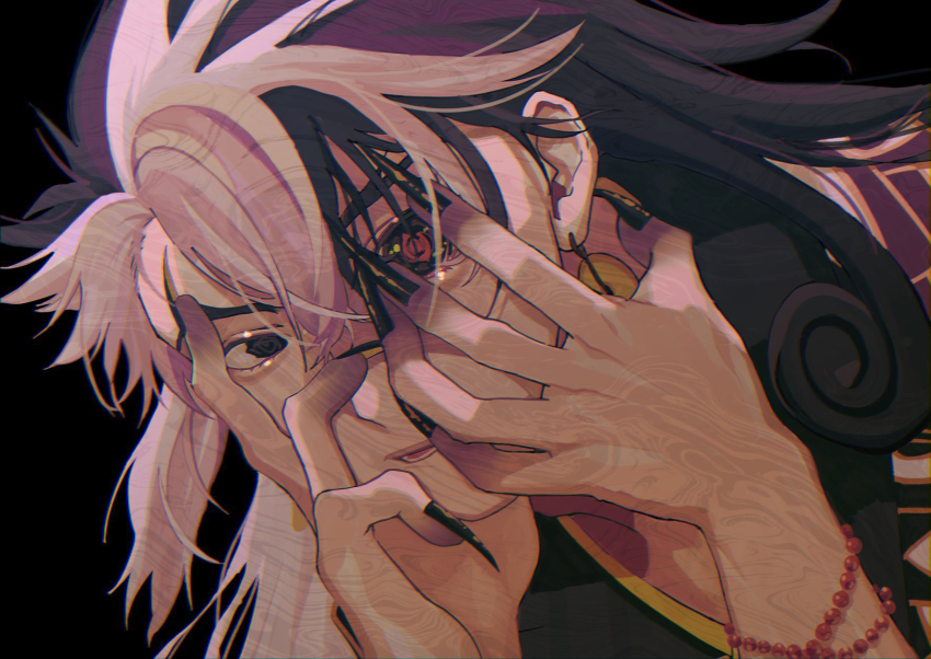 Ashiya Douman (Fate) Rule 34 Image